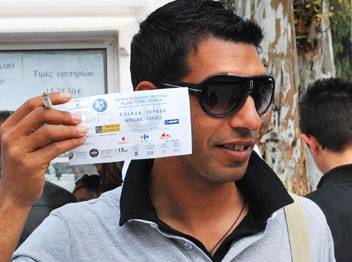 סדר לי כרטיס (ינון סלוצקי)