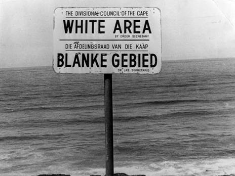 אפרטהייד בדרום אפריקה. נשארה מחוץ לטורניר הראשון (Getty)