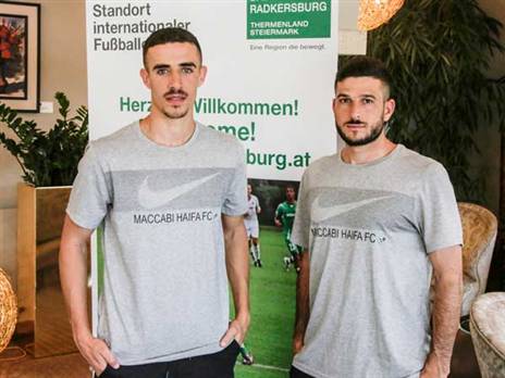 חזיזה ואשכנזי הגיעו למחנה האימונים (באדיבות מכבי חיפה, האתר הרשמי)