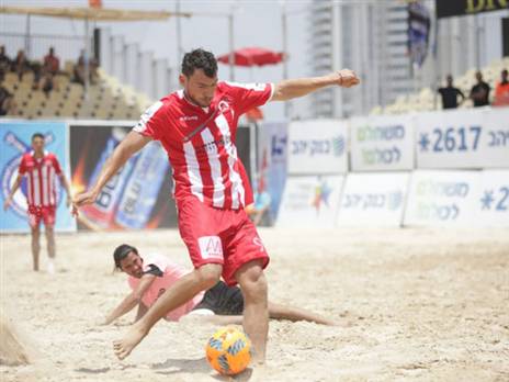 הדרמה של המחזור. באר שבע (STRAVO)