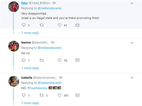 חלק מהתגובות שספגה טבארס