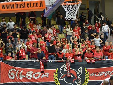 אוהדי הקבוצה נתרמים למאבק (מנהלת הליגה)