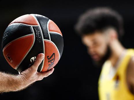 בראיינט. פרצופים חדשים, אותה מסורת (Getty Images)