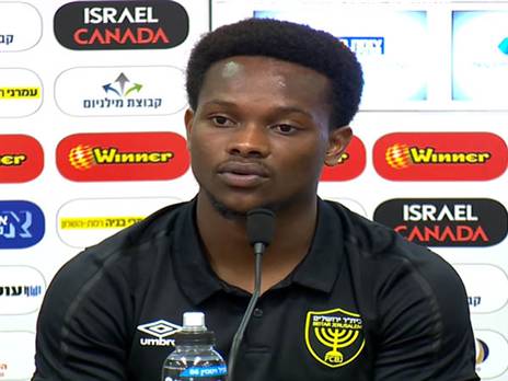 גרסיה. השערים עוד יגיעו?