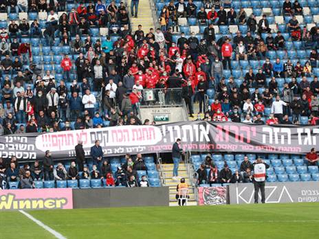 (אודי ציטיאט)