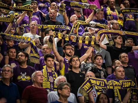 אוהדי חולון. גם מהם קיימת אכזבה (עודד קרני)