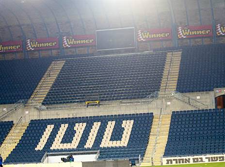 "בלי הענישה, אי אפשר יהיה למנוע מקרים כאלה בעתיד" (צילום: דני מרון)