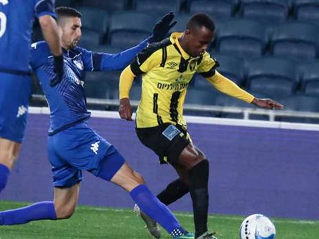 בבית"ר ממשיכים הלאה, קינדה