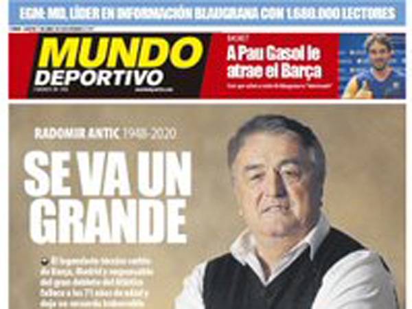 גם המונדו דפורטיבו