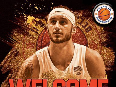 הנקינס. גניבה (האתר הרשמי)