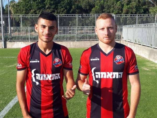 (באדיבות הפועל חיפה)