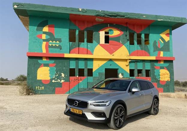 (צילומים: אייל אברהמי)