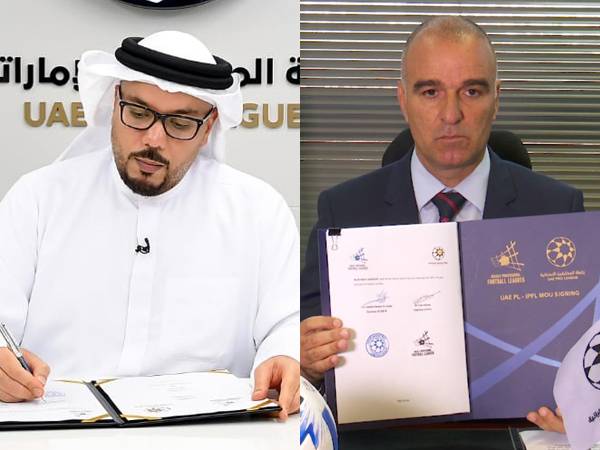 (מנהלת הליגות)