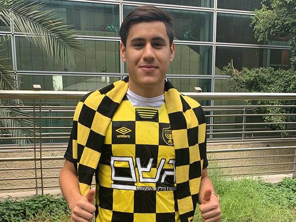 (באדיבות בית"ר ירושלים)