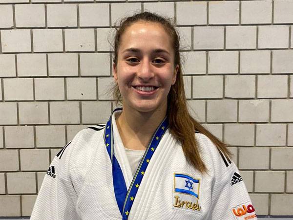 (איגוד הג'ודו)