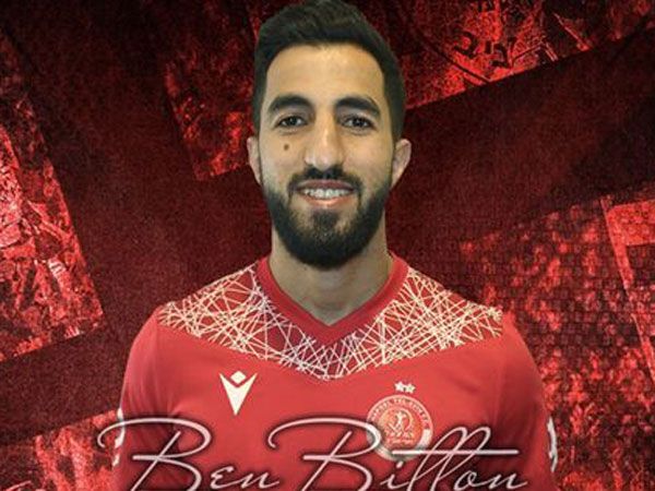 בן ביטון. יערוך בכורה מחודשת בקבוצת נעוריו (צילום: הפועל תל אביב)