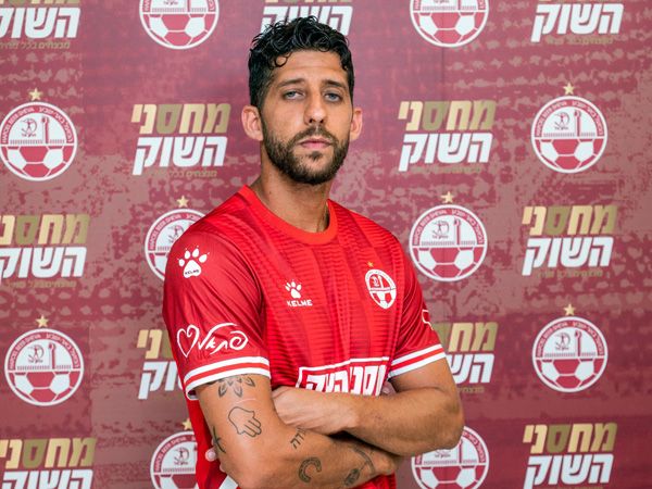 נזרק ממכבי, אבל מצא בית חדש. מיכה (באדיבות הפועל ב"ש)