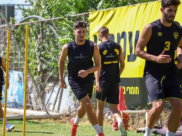 בית"ר ממשיכה לעבוד (בית"ר ירושלים)