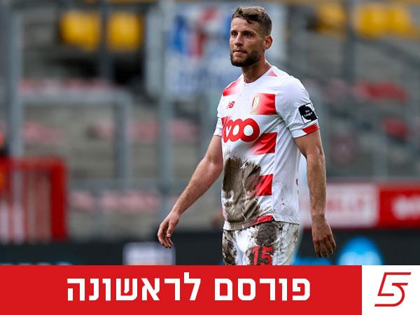 (צילום: אלן שיבר)