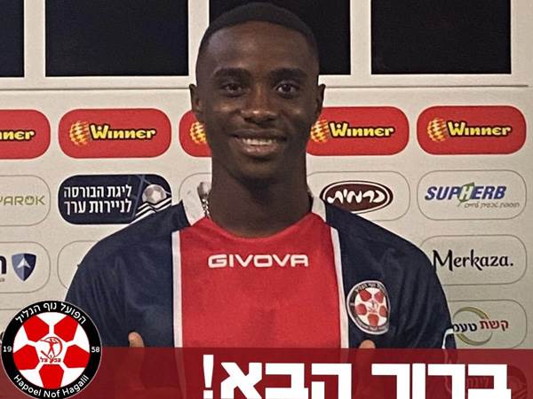 "בונים עליו" נוף הגליל מתרגשים מהרכש המבטיח