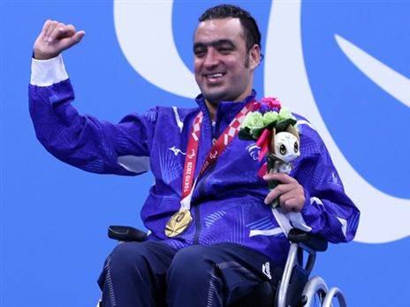 (קרן איזיקסון)