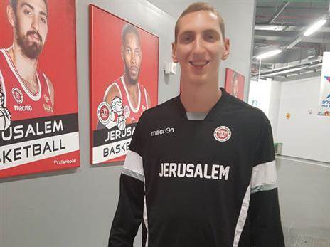 פליישר. ינסה לפרוח בלאומית (האתר הרשמי של הפועל ירושלים)