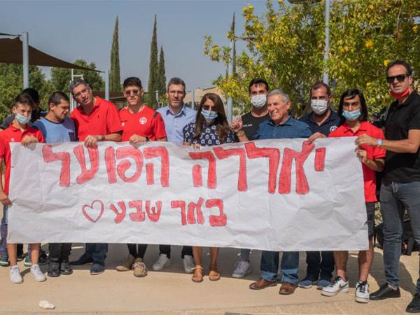 הביקור של ב"ש (אלון מוסקוביץ')