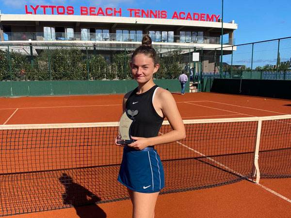 הישג נאה (איגוד הטניס)