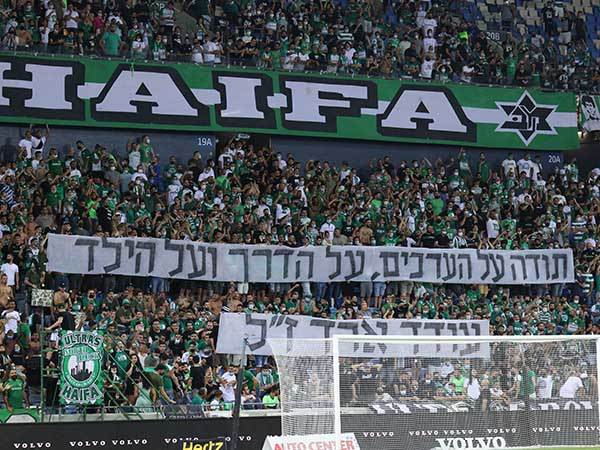 27 אלף אוהדים בסמי עופר (דני מרון)