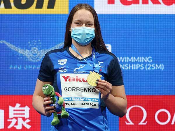 זהב נוסף (GETTY)