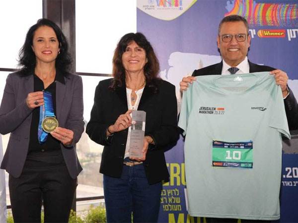 גאווה (ארנון בוסאני)