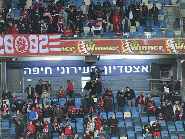 אוהדי הפועל חיפה. מתרוקנים (ברני ארדוב)