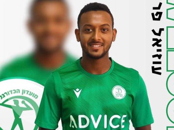 עזב את בית"ר. פרדו (באדיבות הפועל כפ"ס)