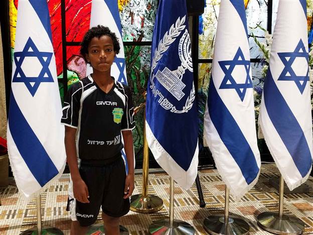 מיליארדו בבית הנשיא (אביב אברון)