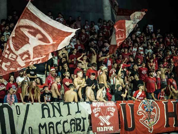 אוהדי הפועל. מעיד על אמון (עודד קרני)