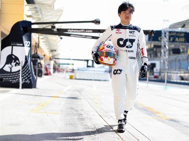 יוקי טסונודה, אלפא טאורי