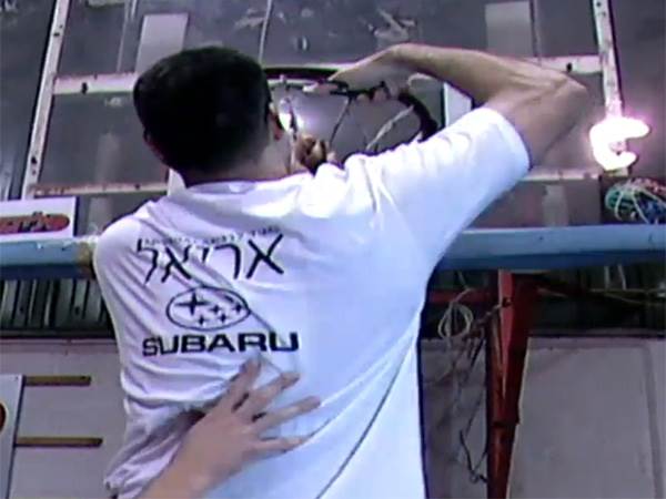 עונה שהביאה לשינוי בכדורסל הישראלי