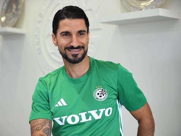 נוסטלגיה (צילום: האתר הרשמי של מכבי חיפה)