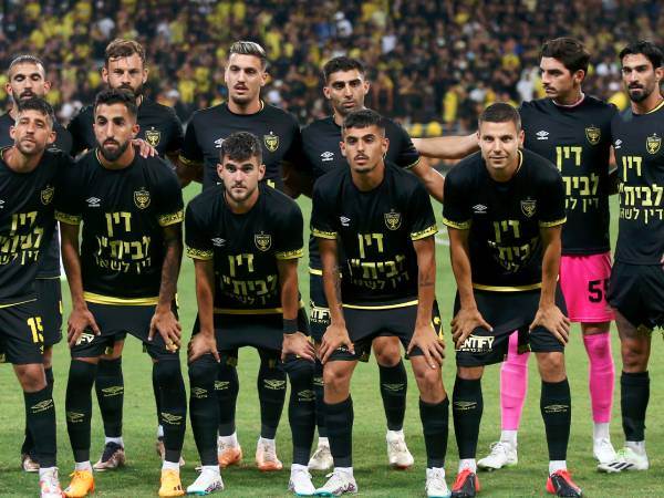 בית"ר תעמוד לדין (אלן שיבר)