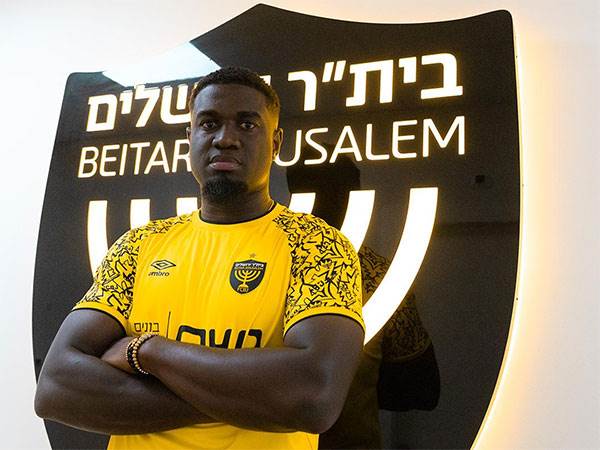 עבר את הבדיקות (בית"ר ירושלים)