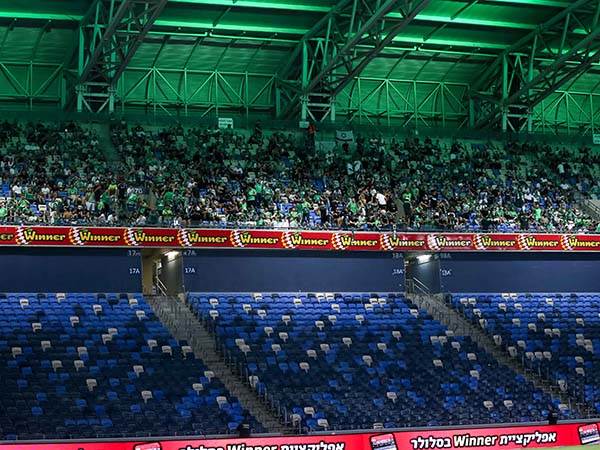 סופם של היציעים הריקים? (מאור אלקסלסי)