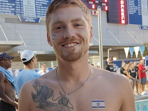 דניאל אייזנברג | צילום: פרטי