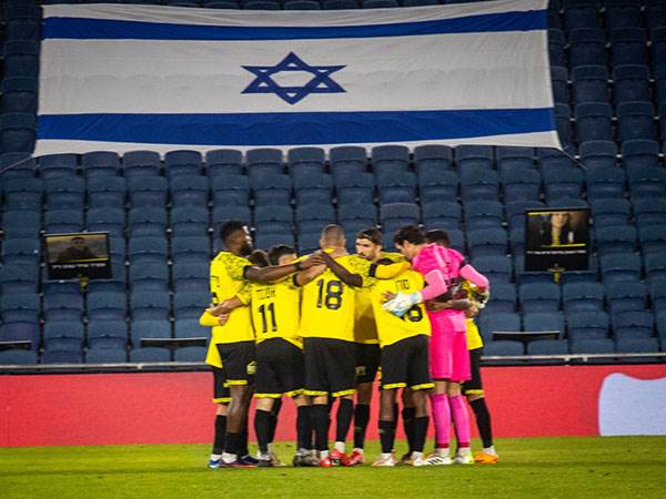 (בית“ר ירושלים, רשמי)