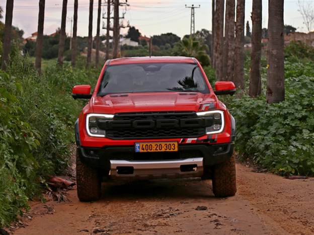 צילום: ורדית אלון-קורפל