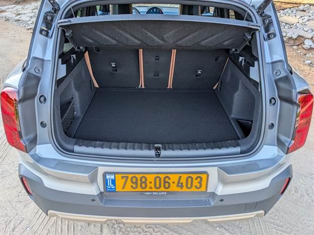 450 ליטר שימושיים, אבל סף העמסה גבוה