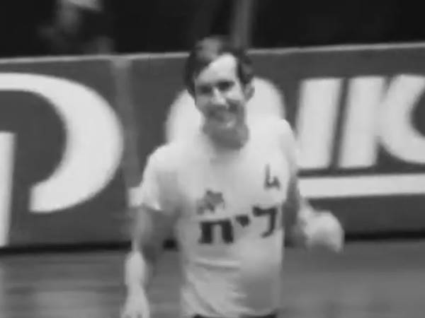 (צילום מסך)