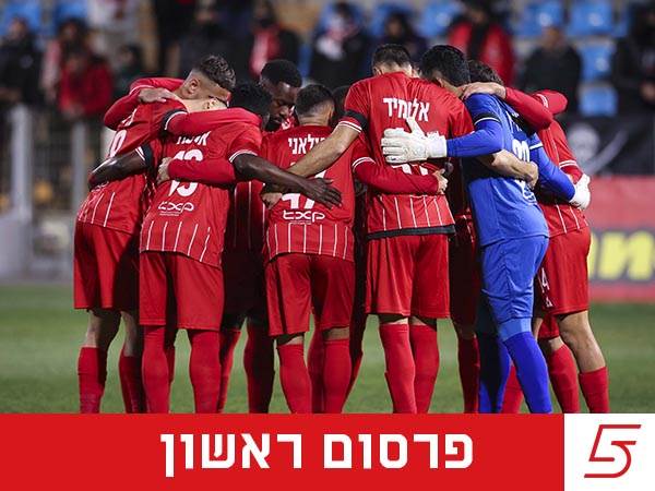 (מאור אלקסלסי)