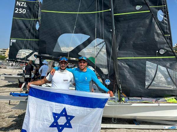 הישג היסטורי (איגוד השייט)