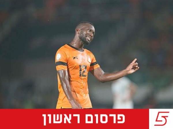 (Photo by Ulrik Pedersen/DeFodi Images via Getty Images)