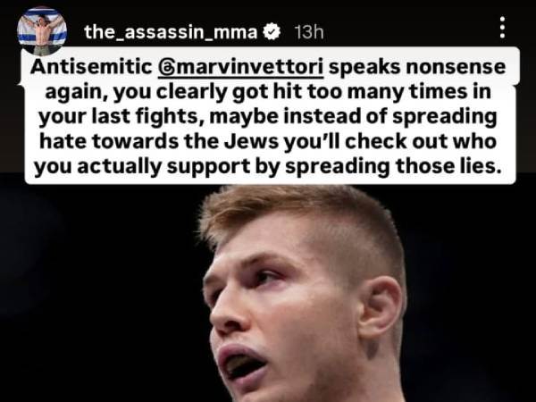 הסטורי של סמוטריצקי